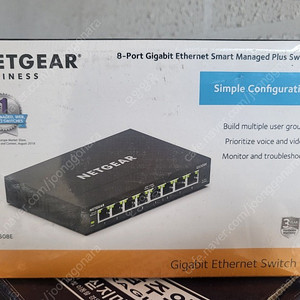 넷기어 NETGEAR 8포트 기가 허브 판매 합니다