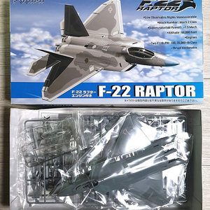 [AERO] 1/72 비행기 프라모델 / F-22A, F-35A / 미개봉