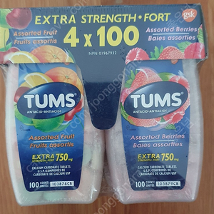 텀스, tums 판매합니다