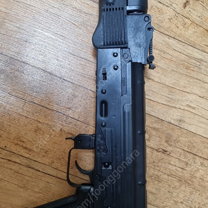 GHK AK74MN