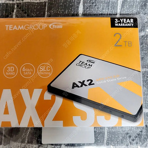 새상품 SSD 2TB 입니다