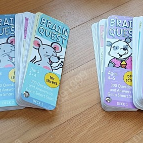 BRAIN QUEST (4셋트. 8가지) 새상품급.택포15000원