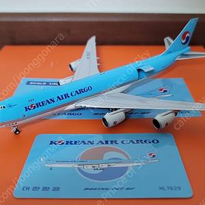 ﻿[JCwing] 대한항공 Korean Air Cargo Boeing 747-8F HL7629 1:400 다이캐스트 비행기모형 택배비포함