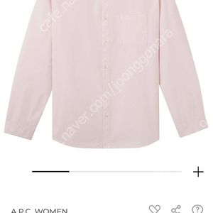 아페쎄 보이프렌드셔츠 핑크 APC boyfriend shirt pink