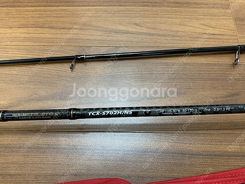 메이져크래프트 한치 오모리 스피닝대 TCX-S702H/...--0