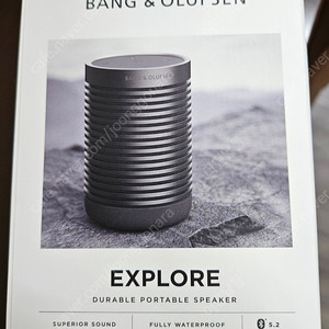 Bang & Olufsen Explore 블루투스 스피커