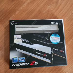 지스킬 DDR5 CL32 6400 16x2 32GB 램 팝니다