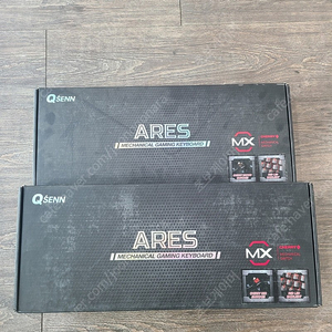 QSENN ARES 구형 레드 LED 갈축 새제품