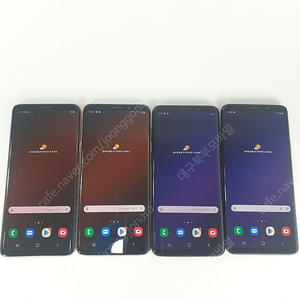 판매 대구 북부통신 S9플러스 64기가 A-급 색상별 13만원 최저가 판매~