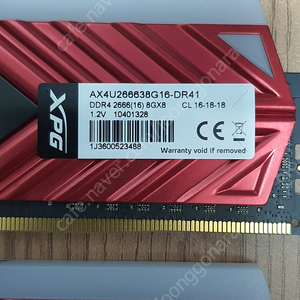 ddr4 adata xpg 튜닝 램 팝니다~ 8기가 * 4개