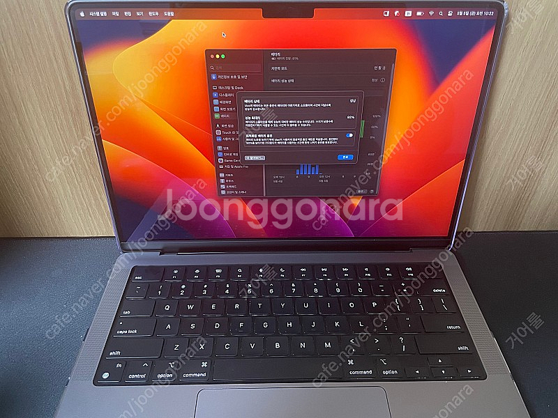 맥북 프로 m1 14인치 스페이스 그레이 판매합니다.--2