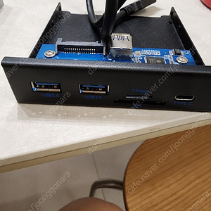 Usb 3.0 전면 확장 포트 + 카드리더