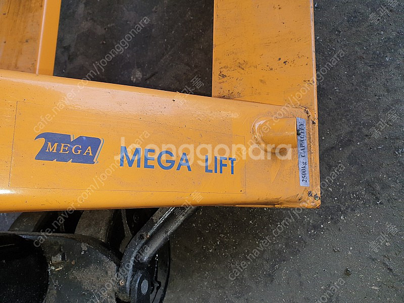 파렛작기 파렛트럭 로타리 함마드릴 작은--1