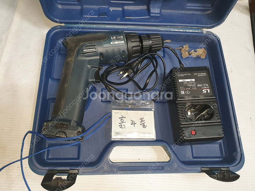 파렛작기 파렛트럭 로타리 함마드릴 작은--4