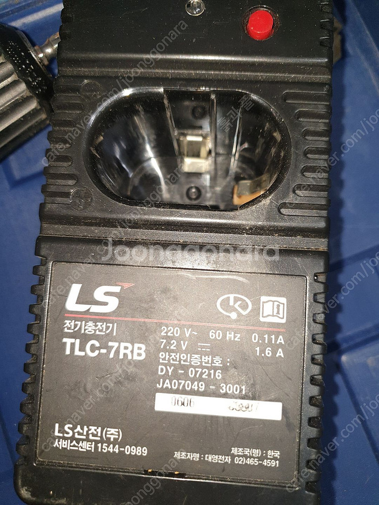 파렛작기 파렛트럭 로타리 함마드릴 작은--6