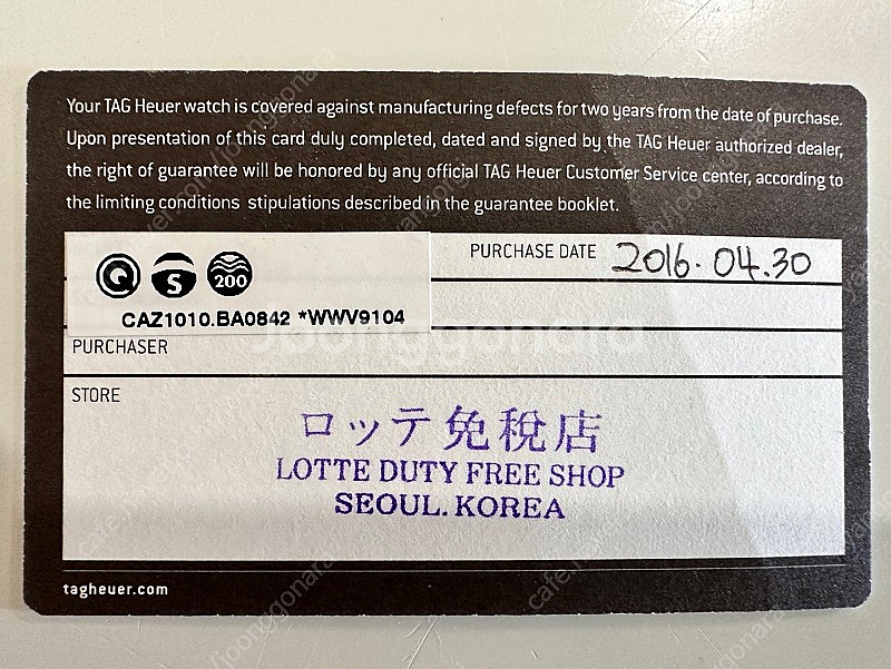 태그호이어 CAZ1010.BA0842 포뮬러1 남성 메--4