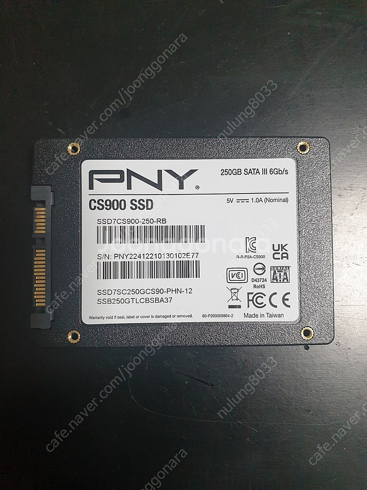 PNY SSD 250기가 팝니다--1