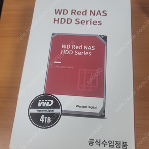 WD red plus nas 4tb 하드디스크 새제품