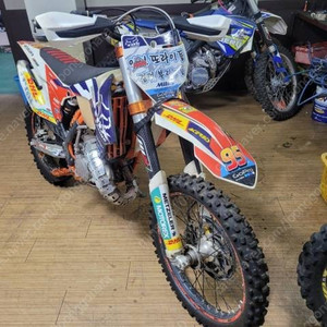 ktm 125 2T 오프로드 산악 가격내림