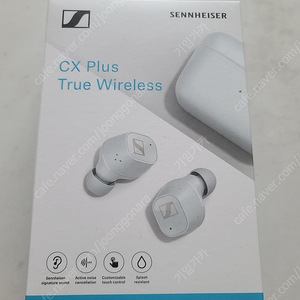 젠하이저 CX true wireless 화이트 미개봉