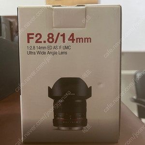 [삼양] MF 14mm F2.8 ED AS IF UMC 렌즈 판매합니다