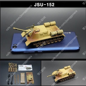 새 JSU-152 탱크 프라모델 4D 조립 장난감