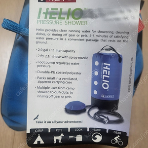 Nemo hello pressure shower