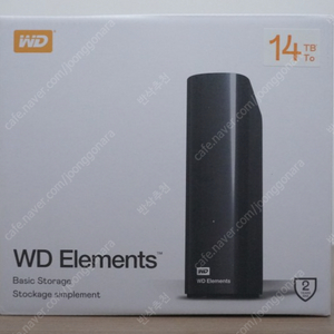 웨스턴디지털 엘리먼트 WD Elements 14TB 미개봉 삽니당