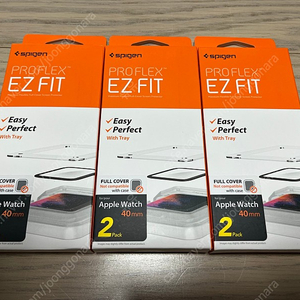 애플워치 액정보호필름 슈피겐 프로플렉스 이지핏 (Spigen Proflex EZ fit) 3개 팝니다.