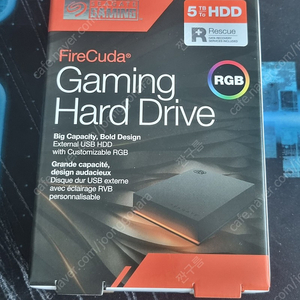 미개봉 씨게이트 FireCuda Gaming Hard Drive 5테라 외장형 하드디스크 팝니다.