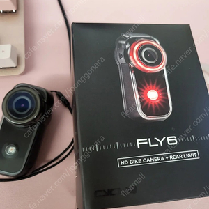fly gen3 190000