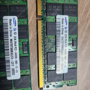 노트북램 DDR2 PC2 2gb x 2개 = 총 4gb