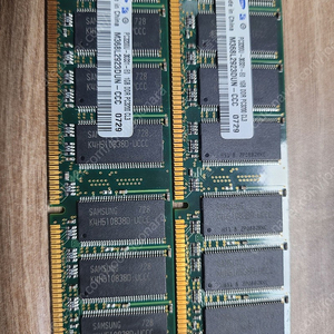 3200U 1gb 2개