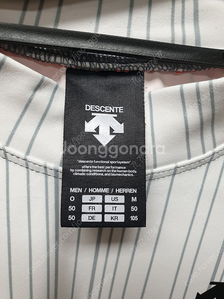데상트 무브스포츠 저지 스판 긴팔티셔츠 (105) MA...--4
