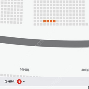 엘지트윈스 18일 잠실경기