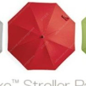 스토케 양산 우산 레드구해요