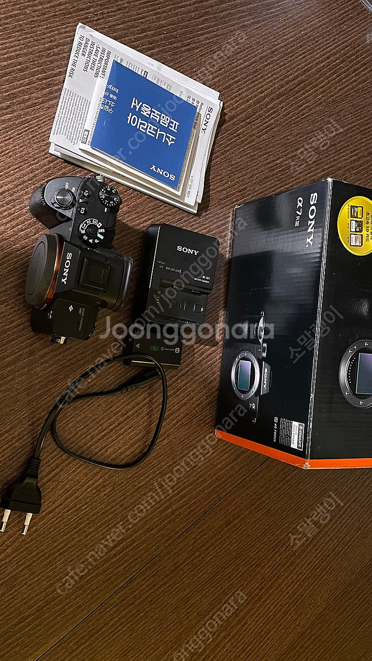 a7r3 팝니다--2