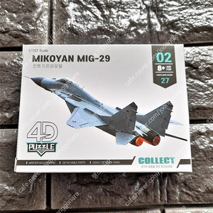 새 MIG-29 전투기 프라모델 4D 조립 장난감