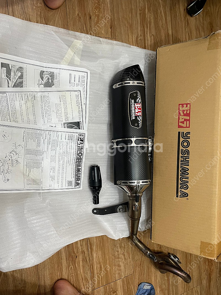 PCX 더뉴 21~23 정품 요시무라 머플러 R77S ...--0