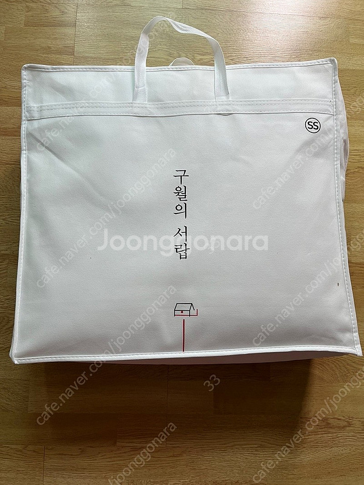 구월의서랍 미사용 SS 침구세트 풍기인견--2