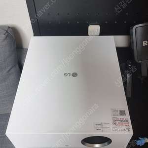 시네빔 hu810pw 판매합니다 사용시간 매우적음