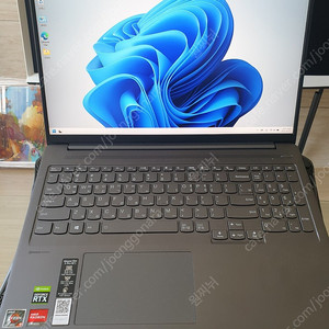 레노버 아이디어패드 SLIM5 PRO 16ACH6 R9-5900HX / 32GB / RTX 3050