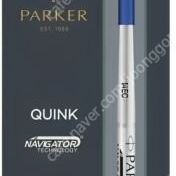 NEW 1pcs Parker Quink 정품 파랑 볼펜 잉크 카트리지 독일 BLACK 필기