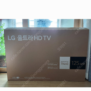 LG전자 울트라 HD 50UQ8300ENF