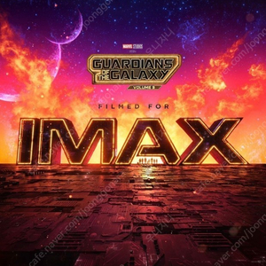 CGV 특수관 예매( IMAX,4DX,SCREENX,SPHEREX,STARIUM,SWEETBOX,컴포트,리클라이너등)