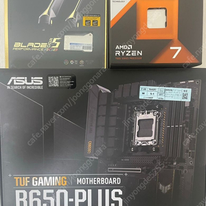 ASUS TUF Gaming B650 중고판매