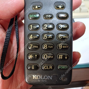 1996년 폰.CDMA SONY-D500(KOLON D500).코오롱 모토로라 D500 수집용 골동폰.교육용 옛날폰.올드폰