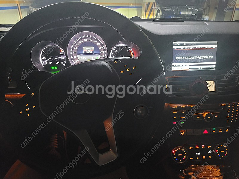 벤츠 CLS250(디젤) CDI 2014년 134000...--4