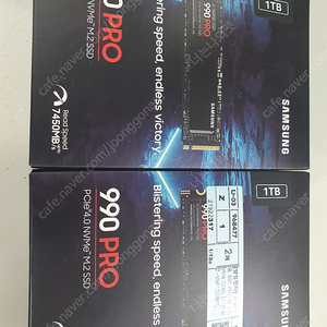 삼성정품 990 pro 1tb nvmw SSD 미개봉 판매