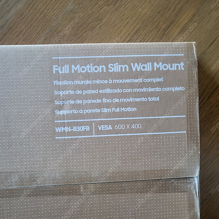 삼성 WMN-B30FB/삼성티비 거치대--1